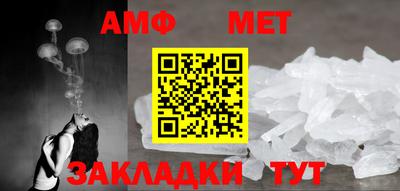 спиды Заводоуковск