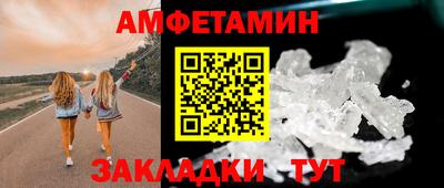 a pvp Жуковский