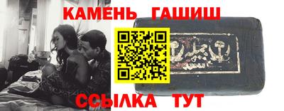 spice Бузулук