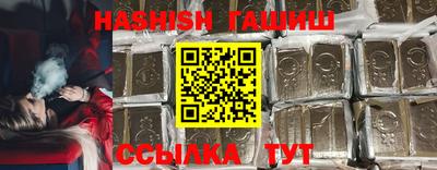 тгк Будённовск