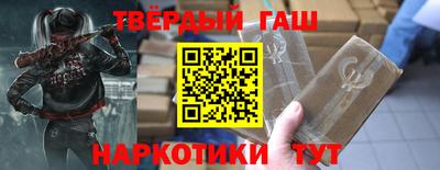 тгк Будённовск