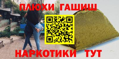спиды Заводоуковск