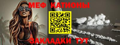 спиды Заводоуковск