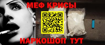 таблы Заволжье