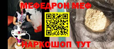 a pvp Жуковский