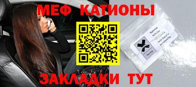 a pvp Жуковский