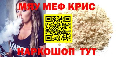 a pvp Жуковский