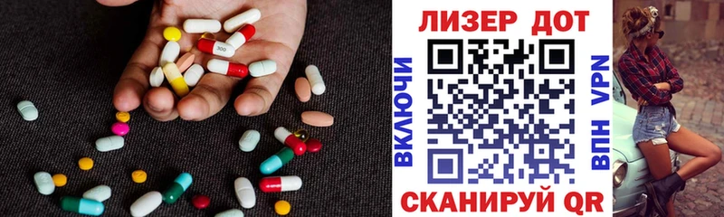 Лсд 25 экстази ecstasy  как найти наркотики  это клад  Кинешма  omg вход 