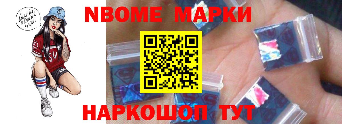 Лсд 25 экстази ecstasy  Лсд 25 экстази  Кинешма  ЛСД экстази ecstasy 